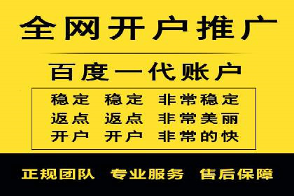 某品牌如何通过SEM提升品牌曝光度