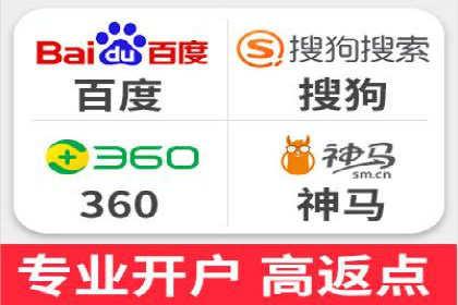 成功案例揭秘：如何有效进行SEM推广