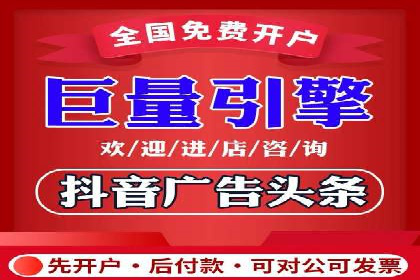 竞价推广实战：经典案例深度解析